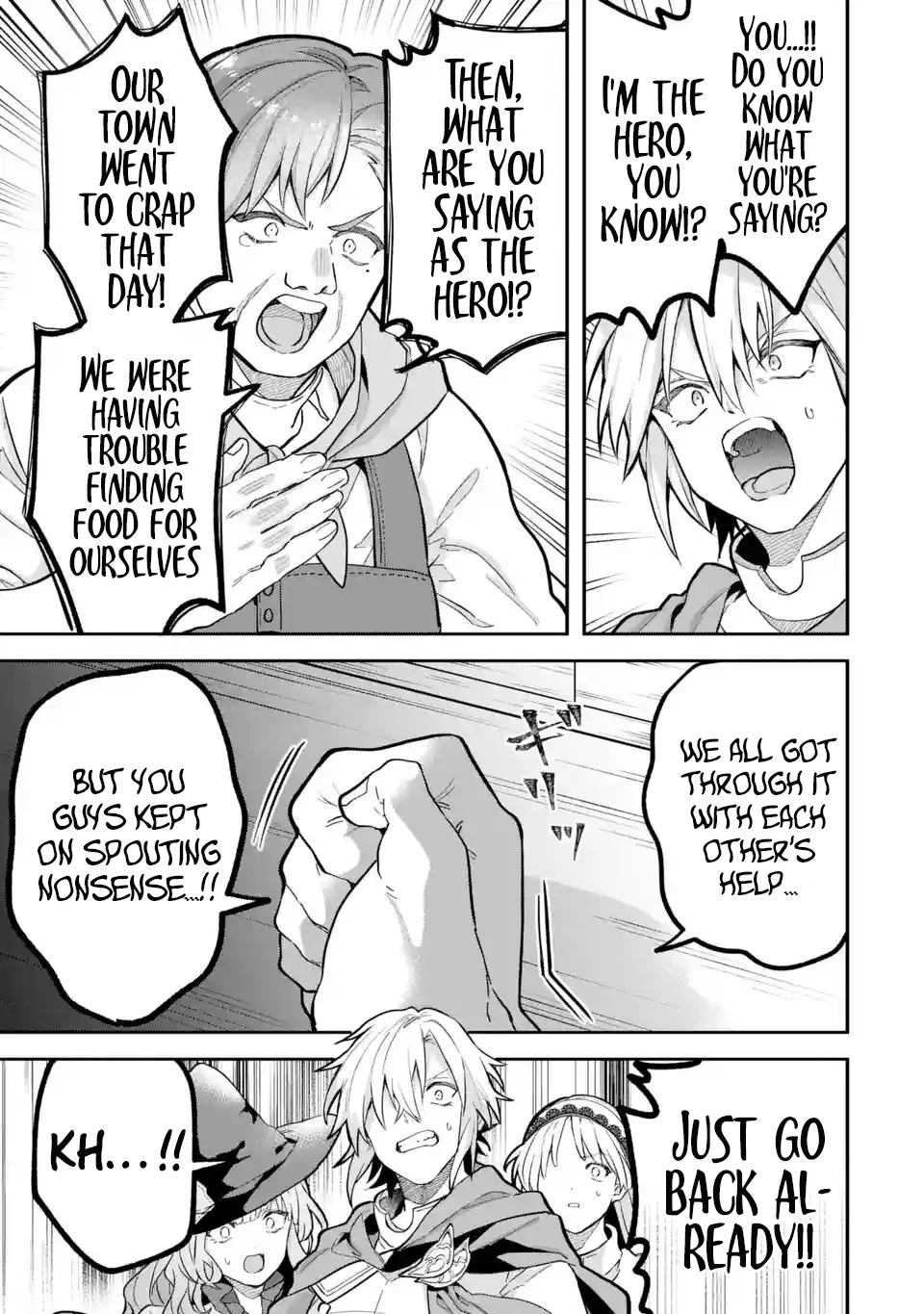 Read Beast Tamer Manga Online