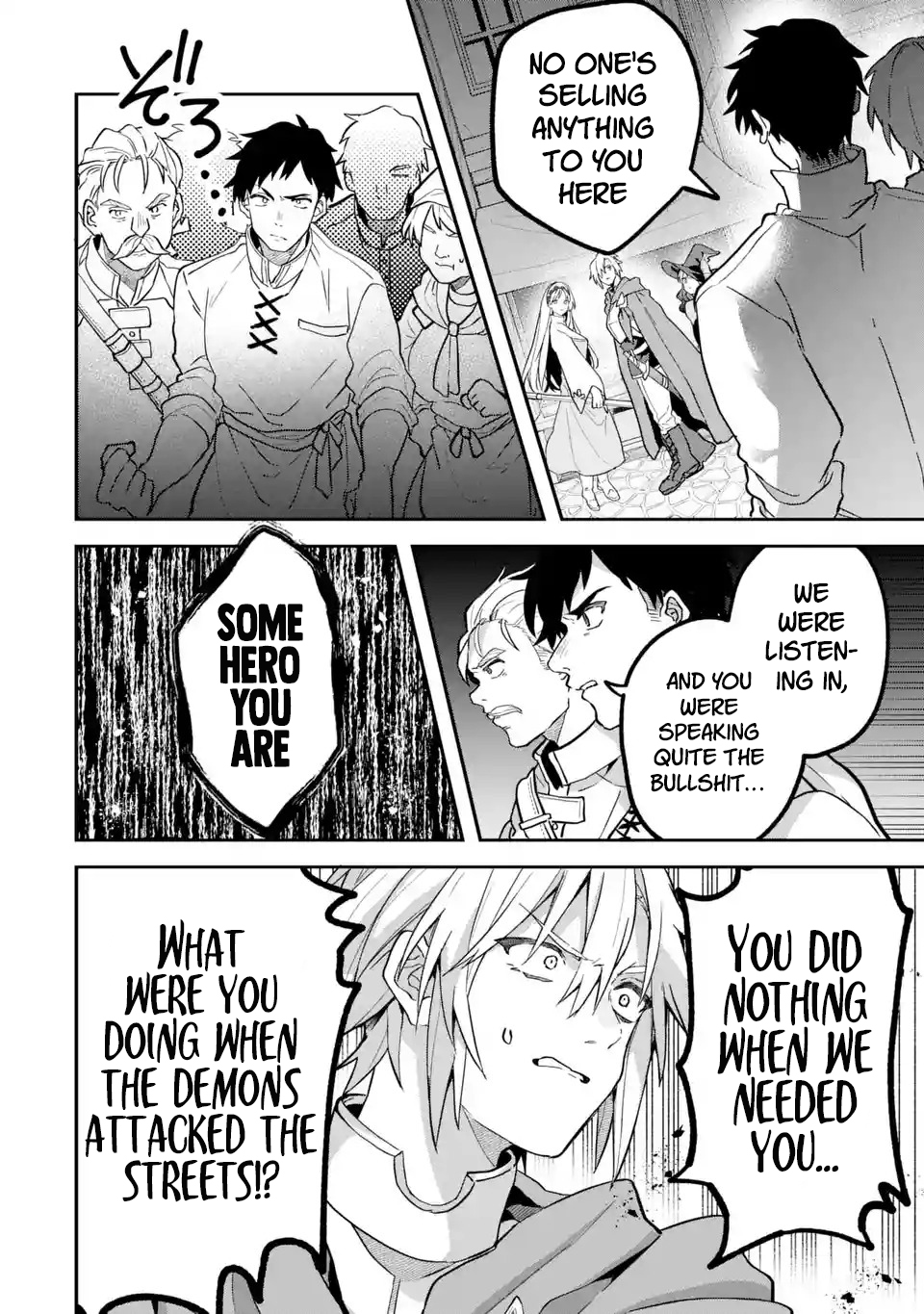 Read Beast Tamer Manga Online