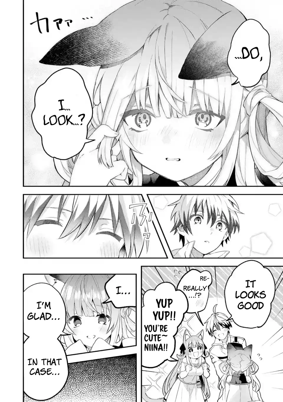 Read Beast Tamer Manga Online