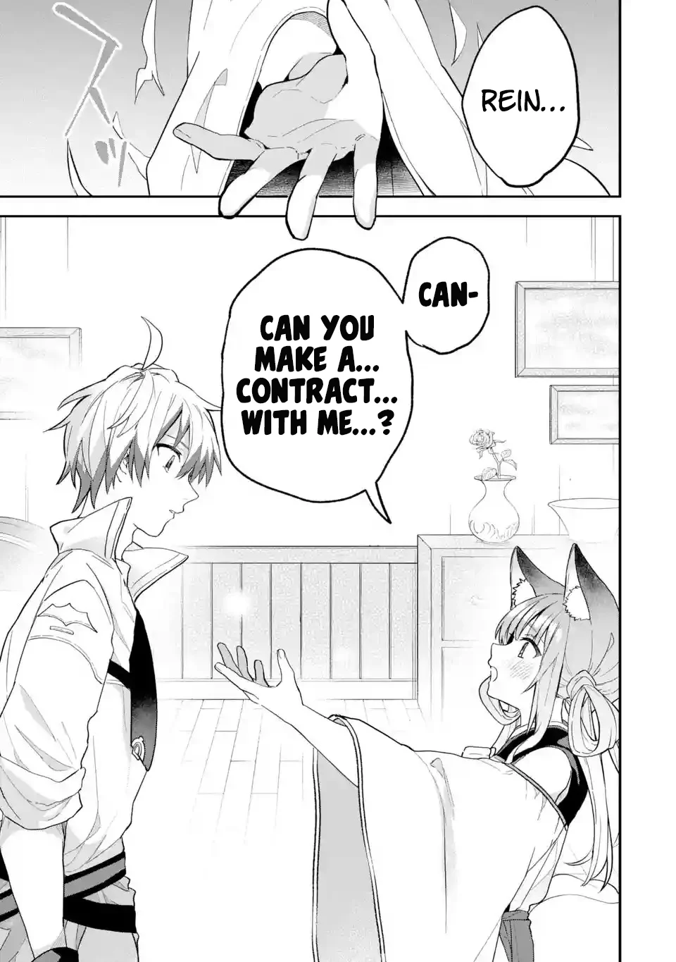 Read Beast Tamer Manga Online