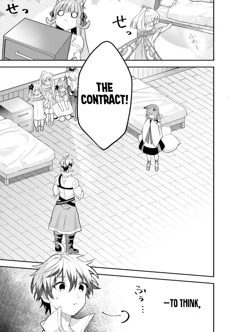 Read Beast Tamer Manga Online