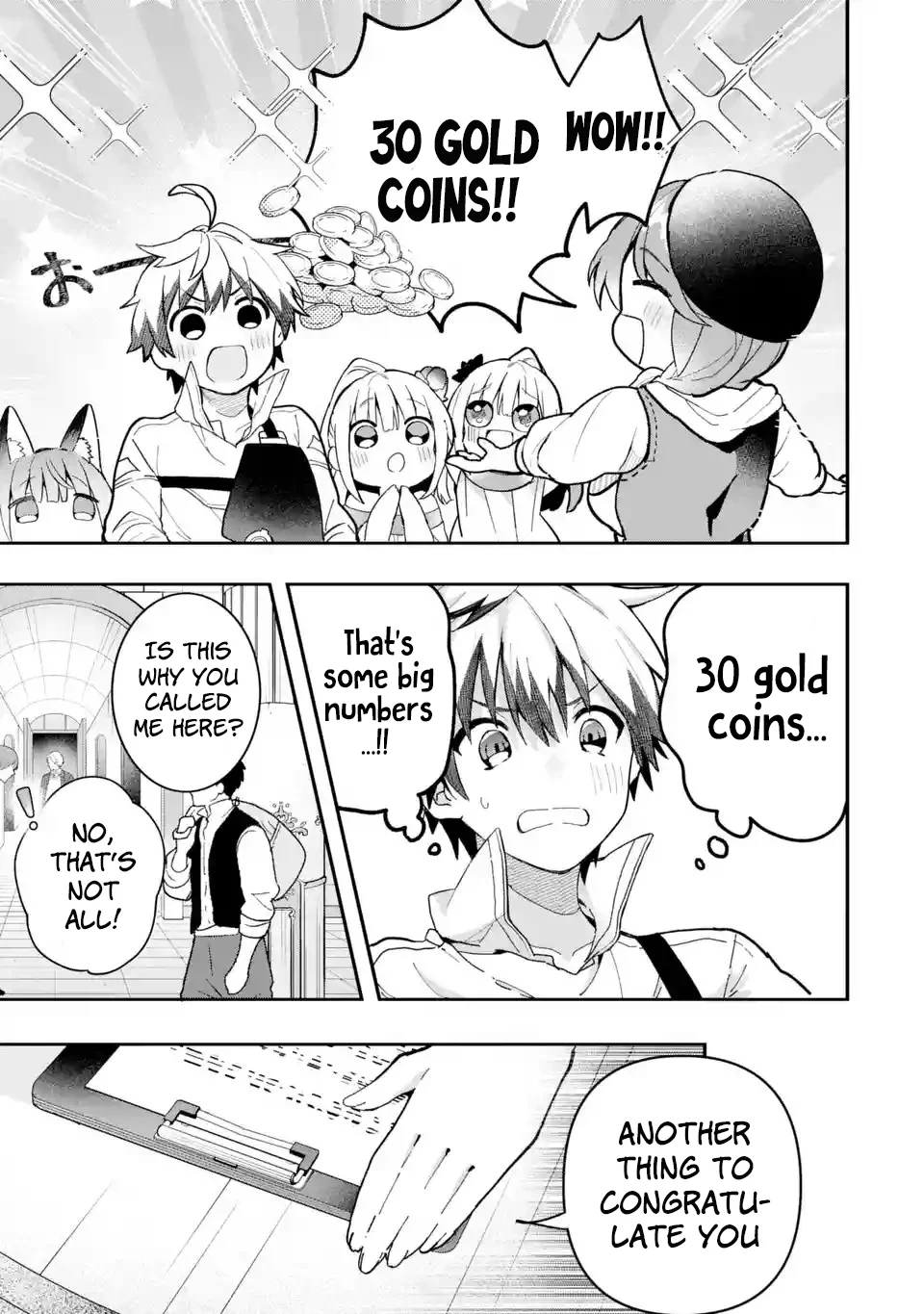 Read Beast Tamer Manga Online