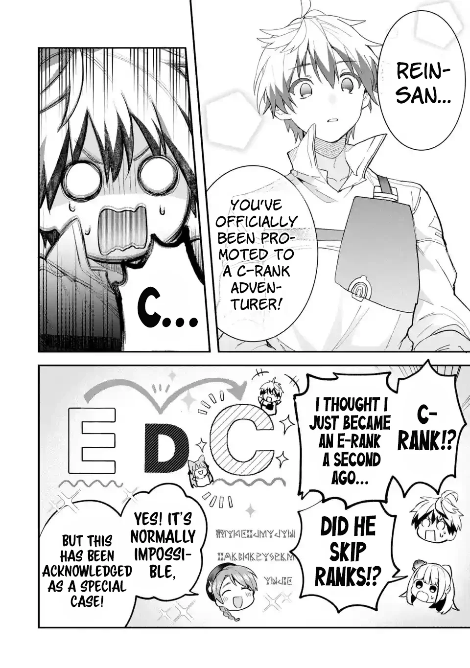 Read Beast Tamer Manga Online