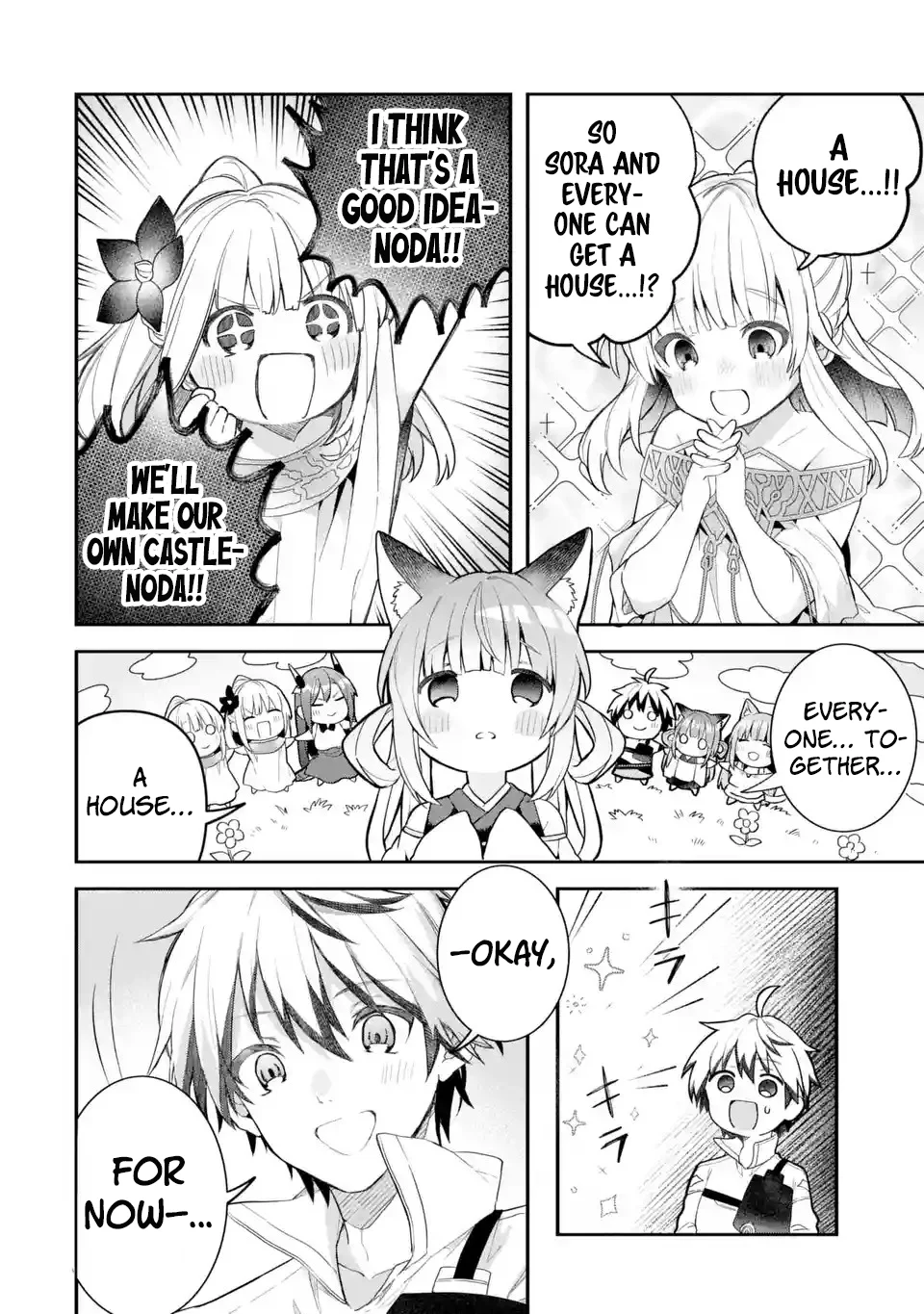 Read Beast Tamer Manga Online