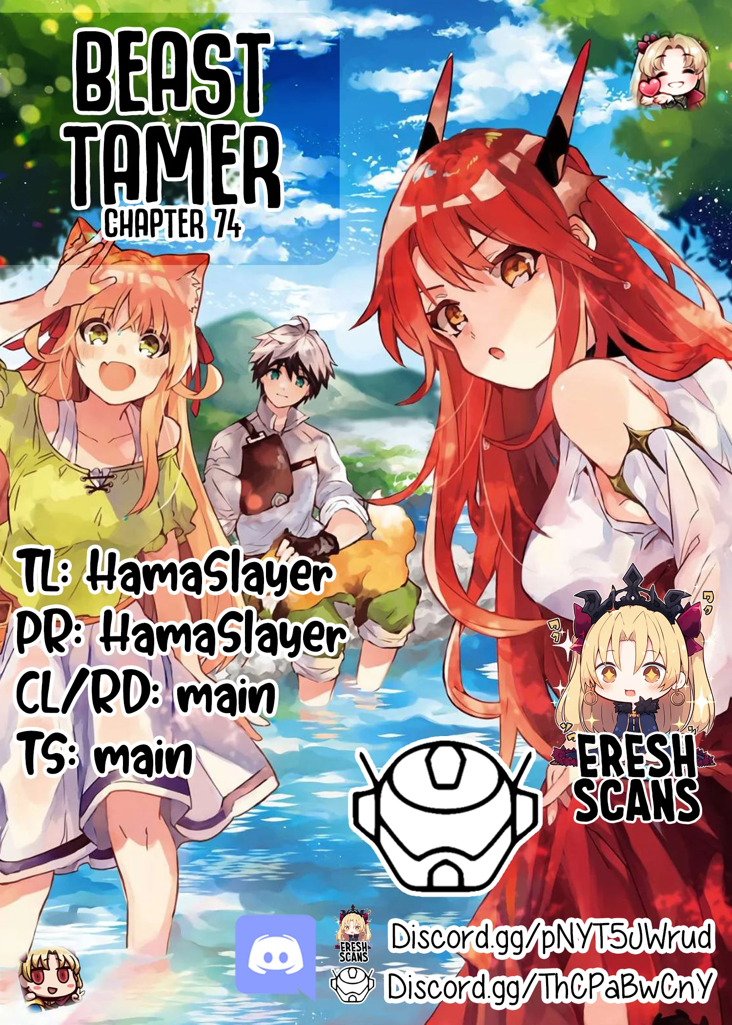 Read Beast Tamer Manga Online
