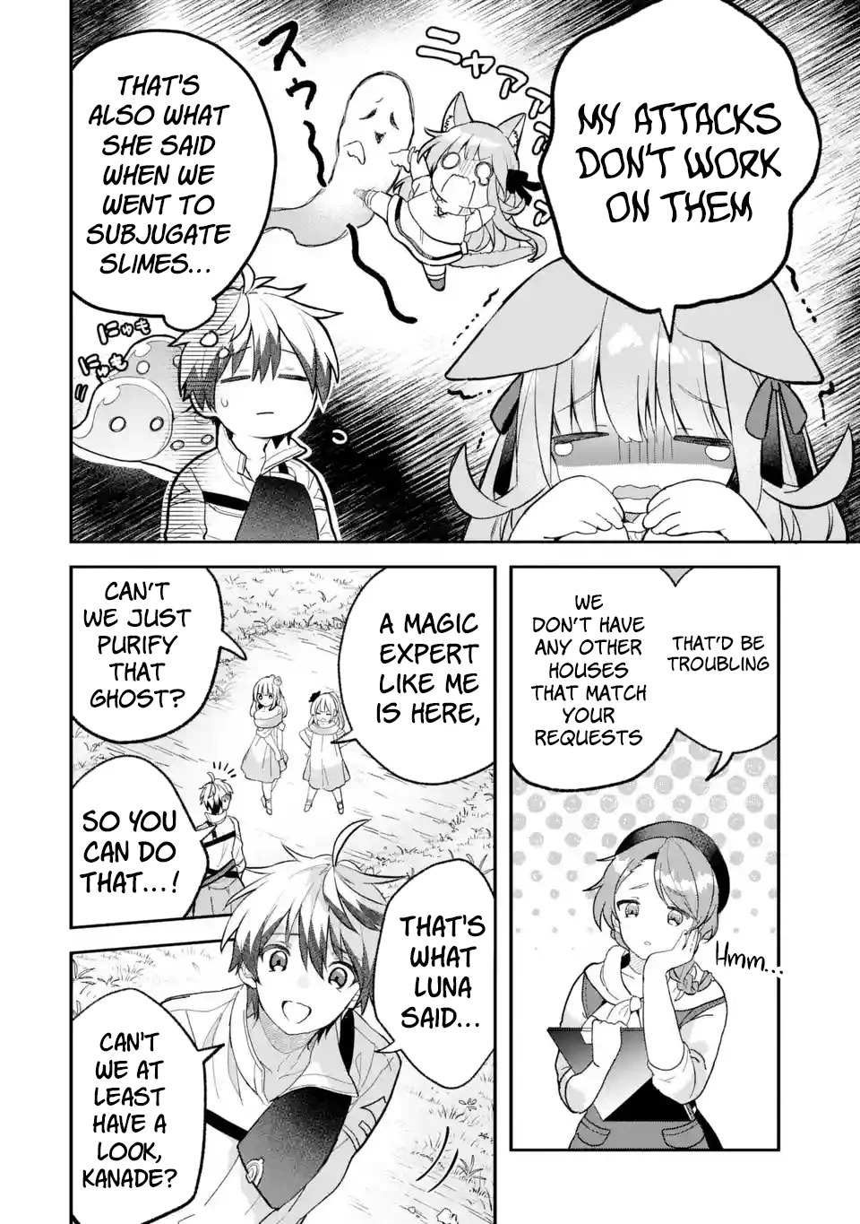 Read Beast Tamer Manga Online