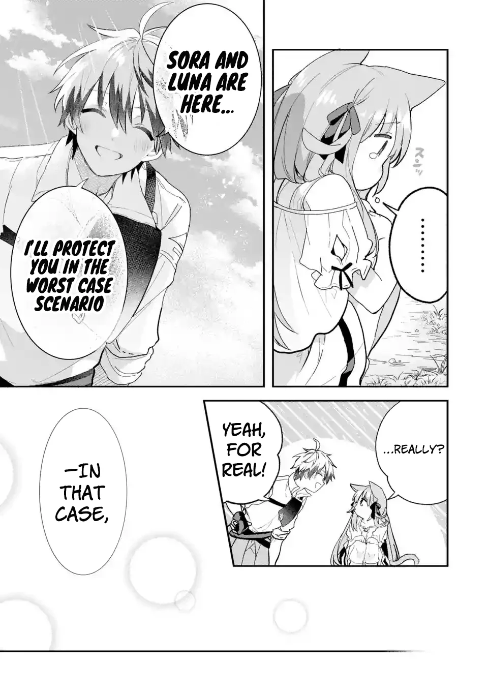 Read Beast Tamer Manga Online