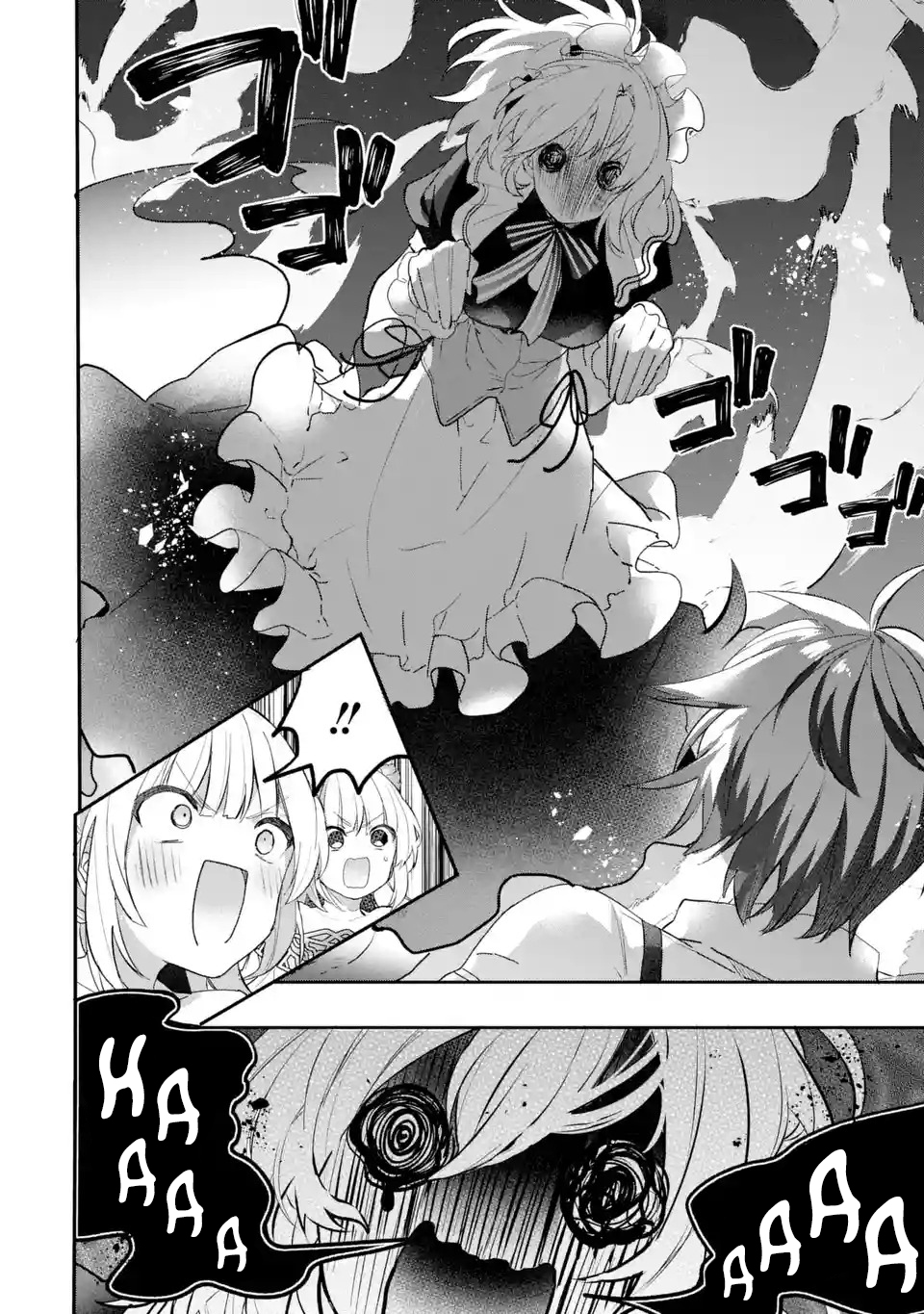 Read Beast Tamer Manga Online