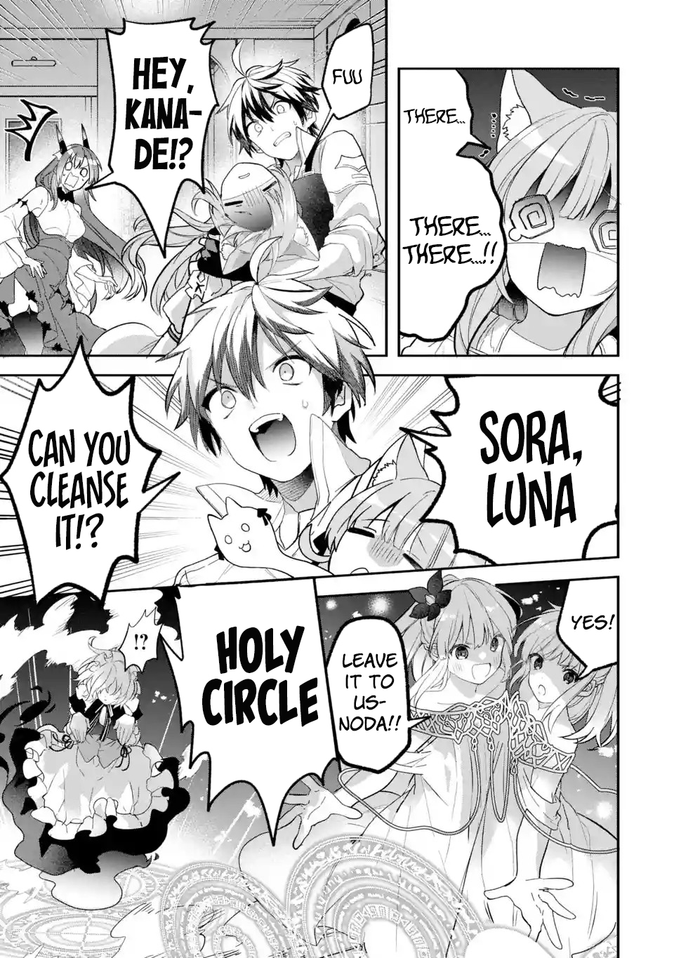 Read Beast Tamer Manga Online