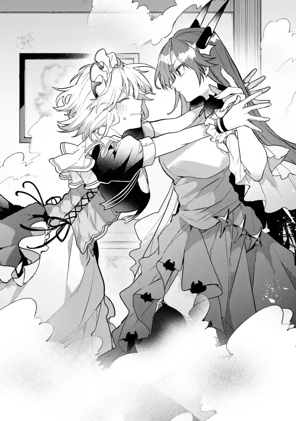 Read Beast Tamer Manga Online