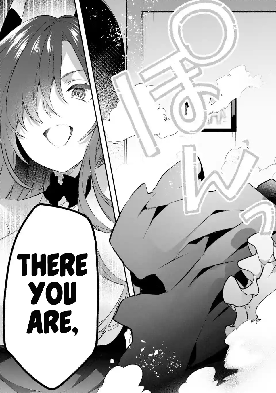 Read Beast Tamer Manga Online