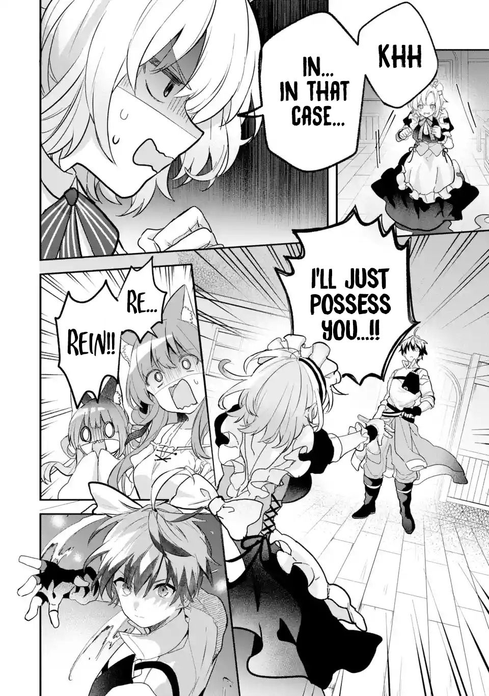 Read Beast Tamer Manga Online