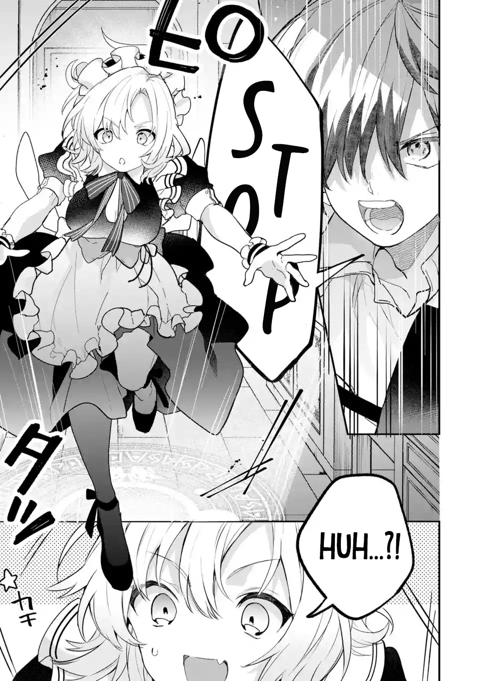 Read Beast Tamer Manga Online