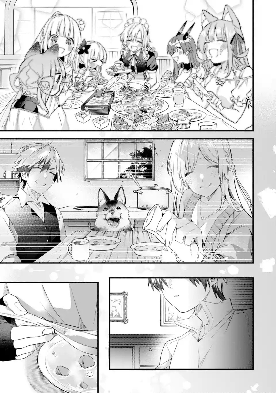 Read Beast Tamer Manga Online