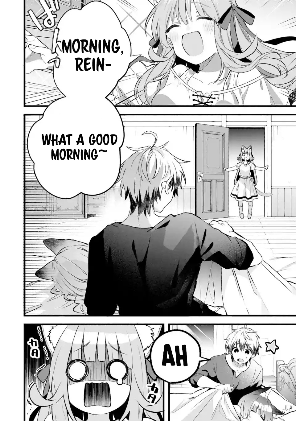 Read Beast Tamer Manga Online