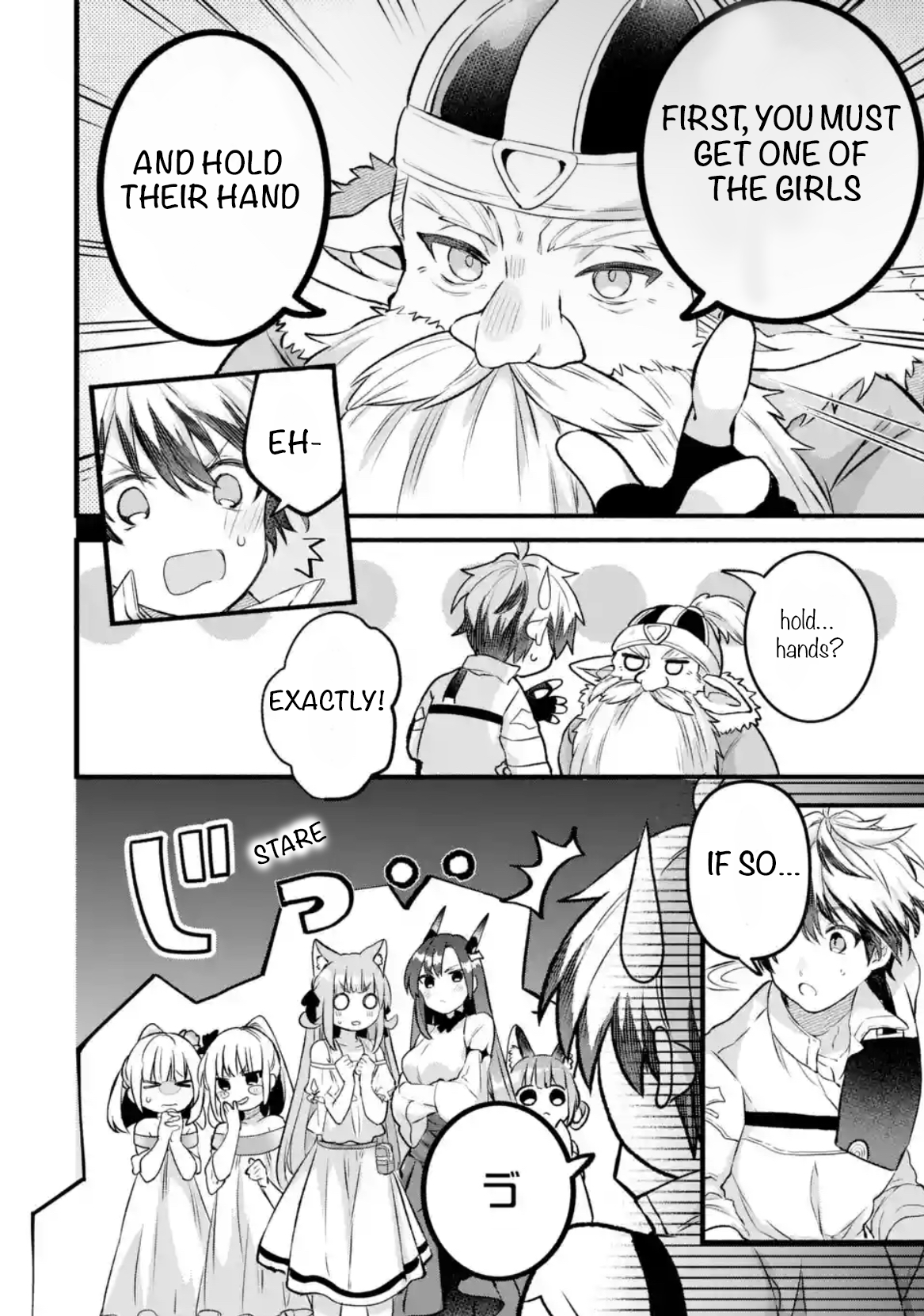 Read Beast Tamer Manga Online