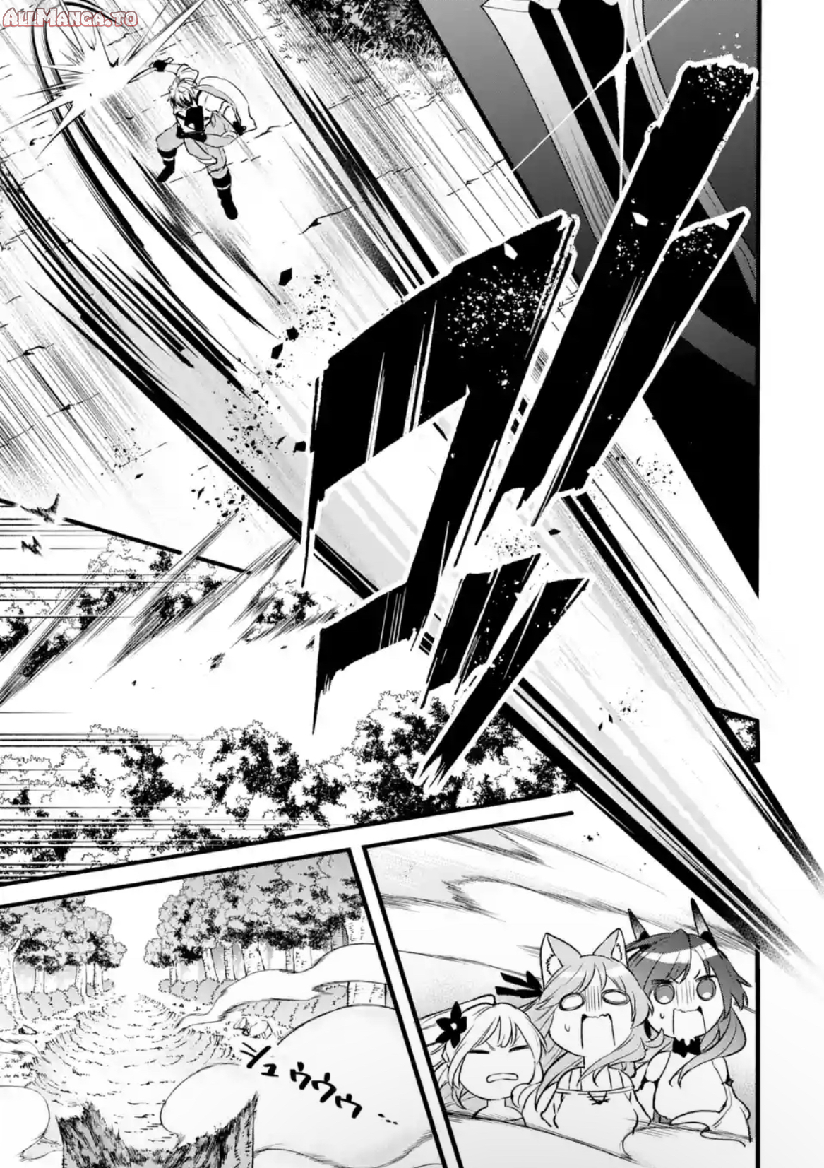 Read Beast Tamer Manga Online