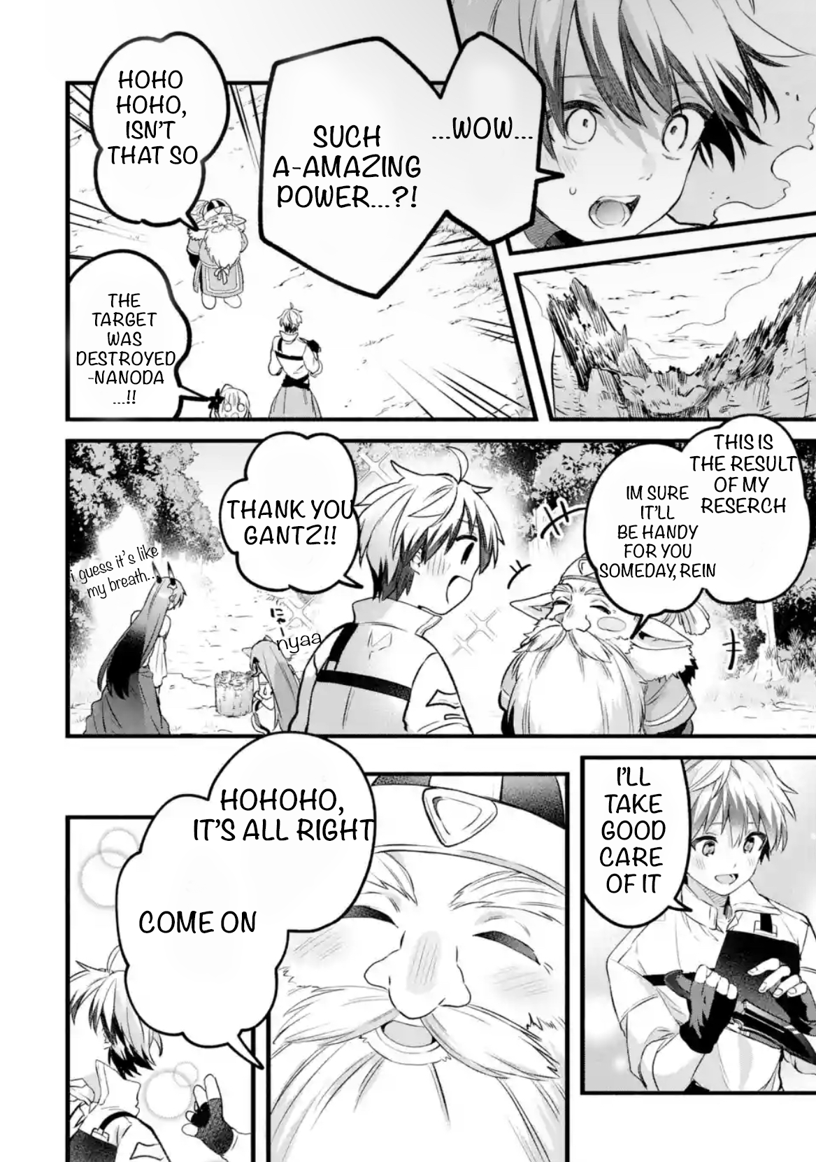 Read Beast Tamer Manga Online