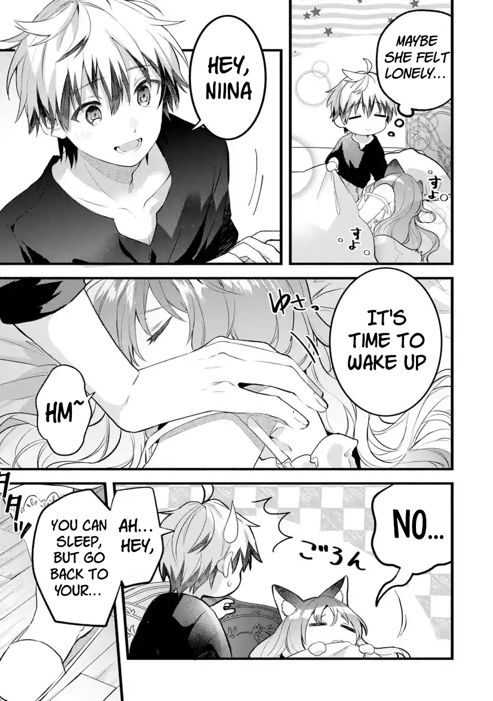 Read Beast Tamer Manga Online