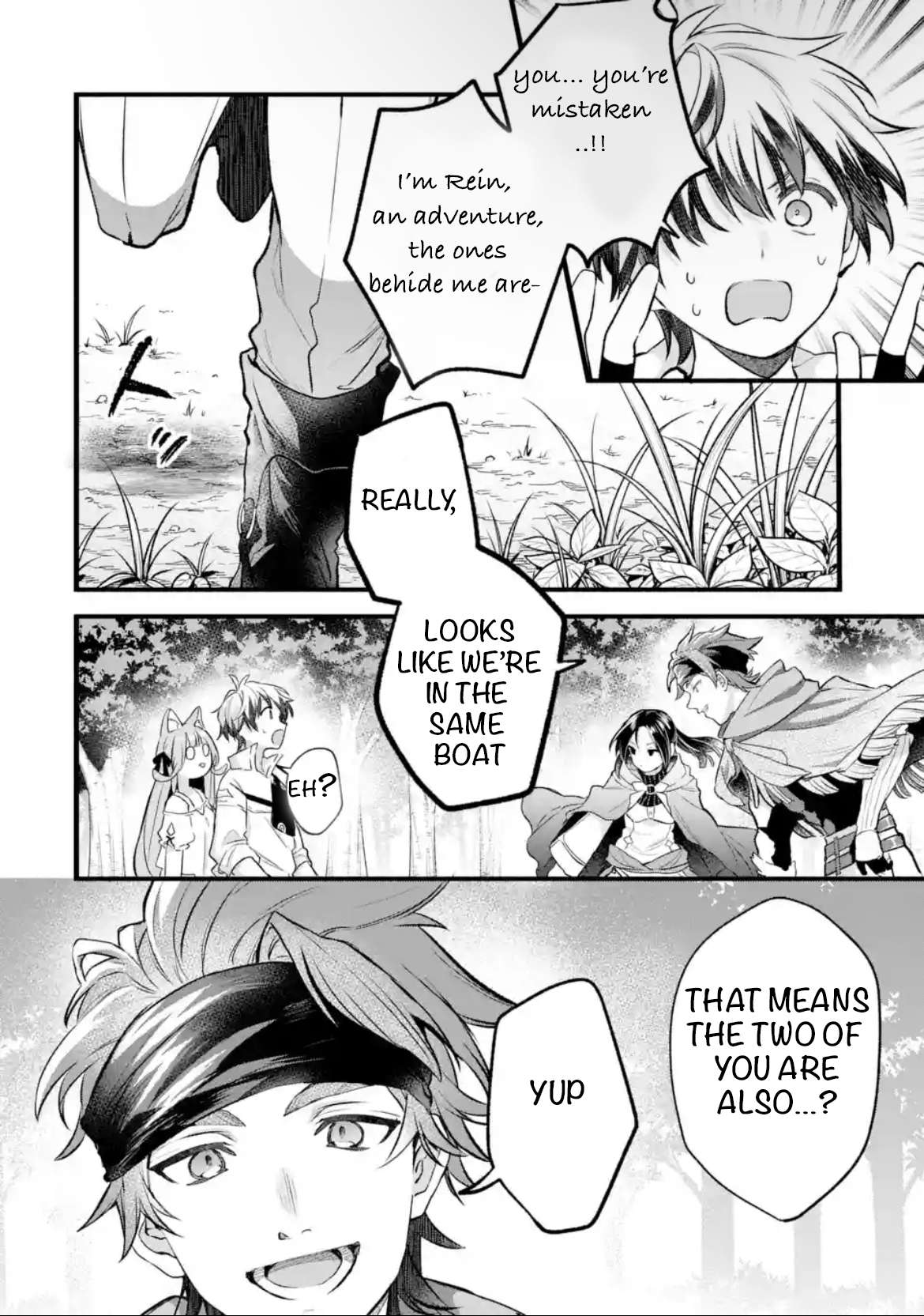 Read Beast Tamer Manga Online