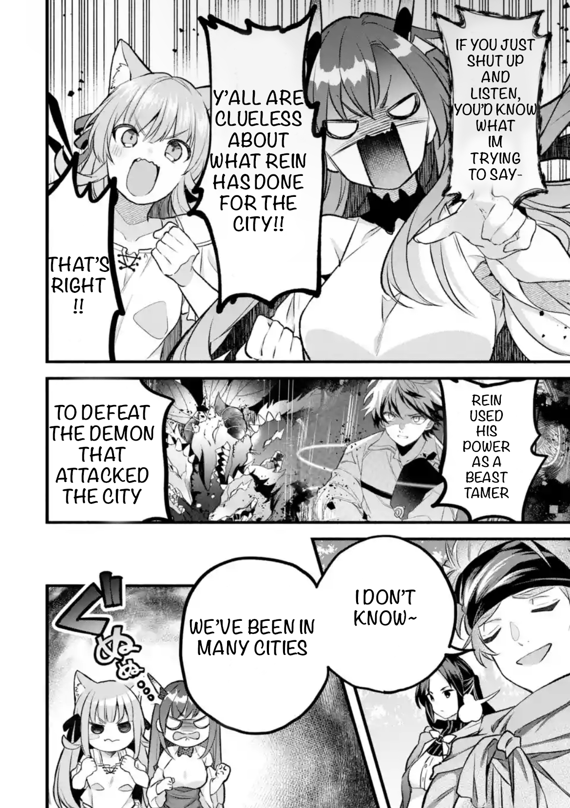 Read Beast Tamer Manga Online