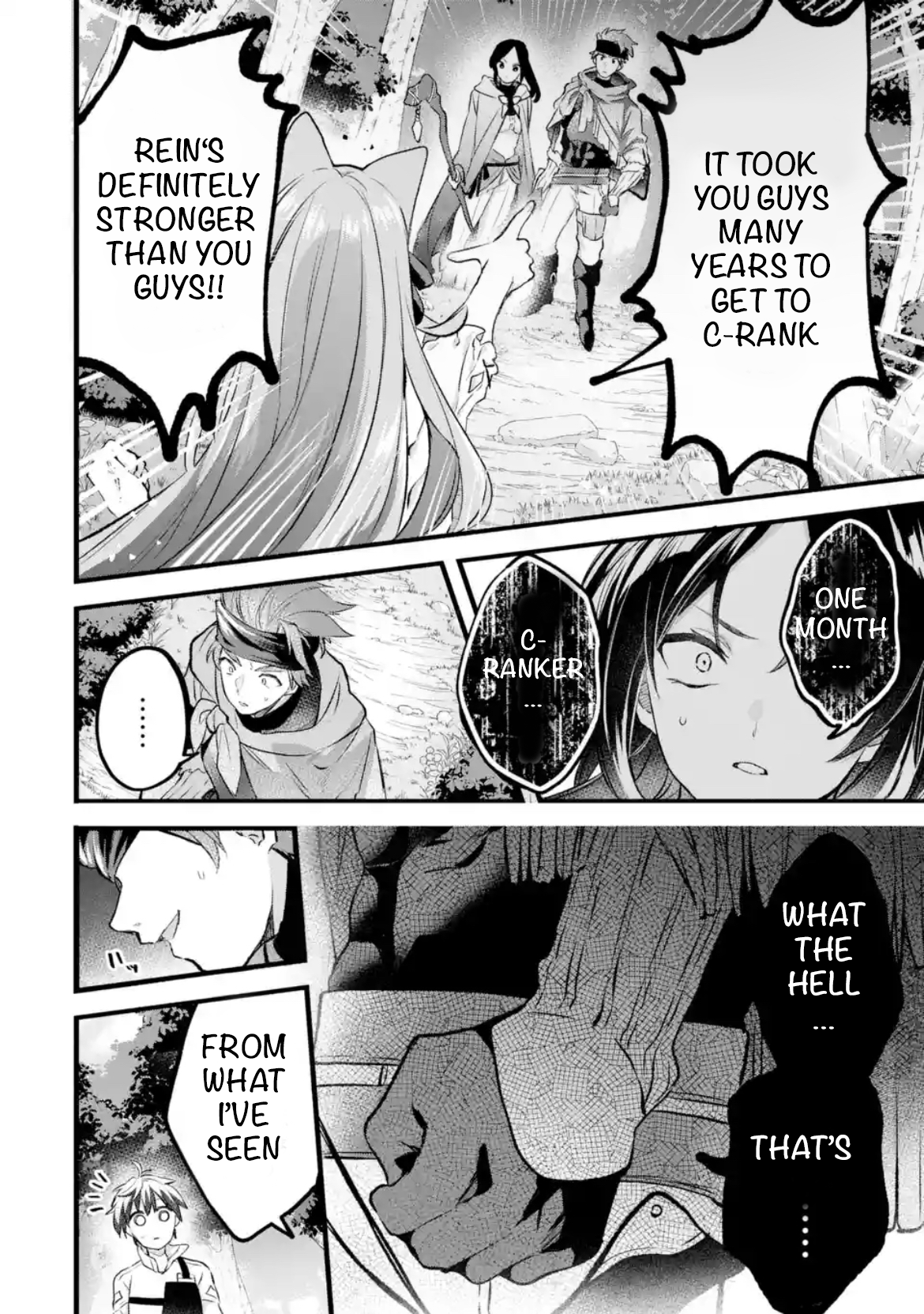 Read Beast Tamer Manga Online