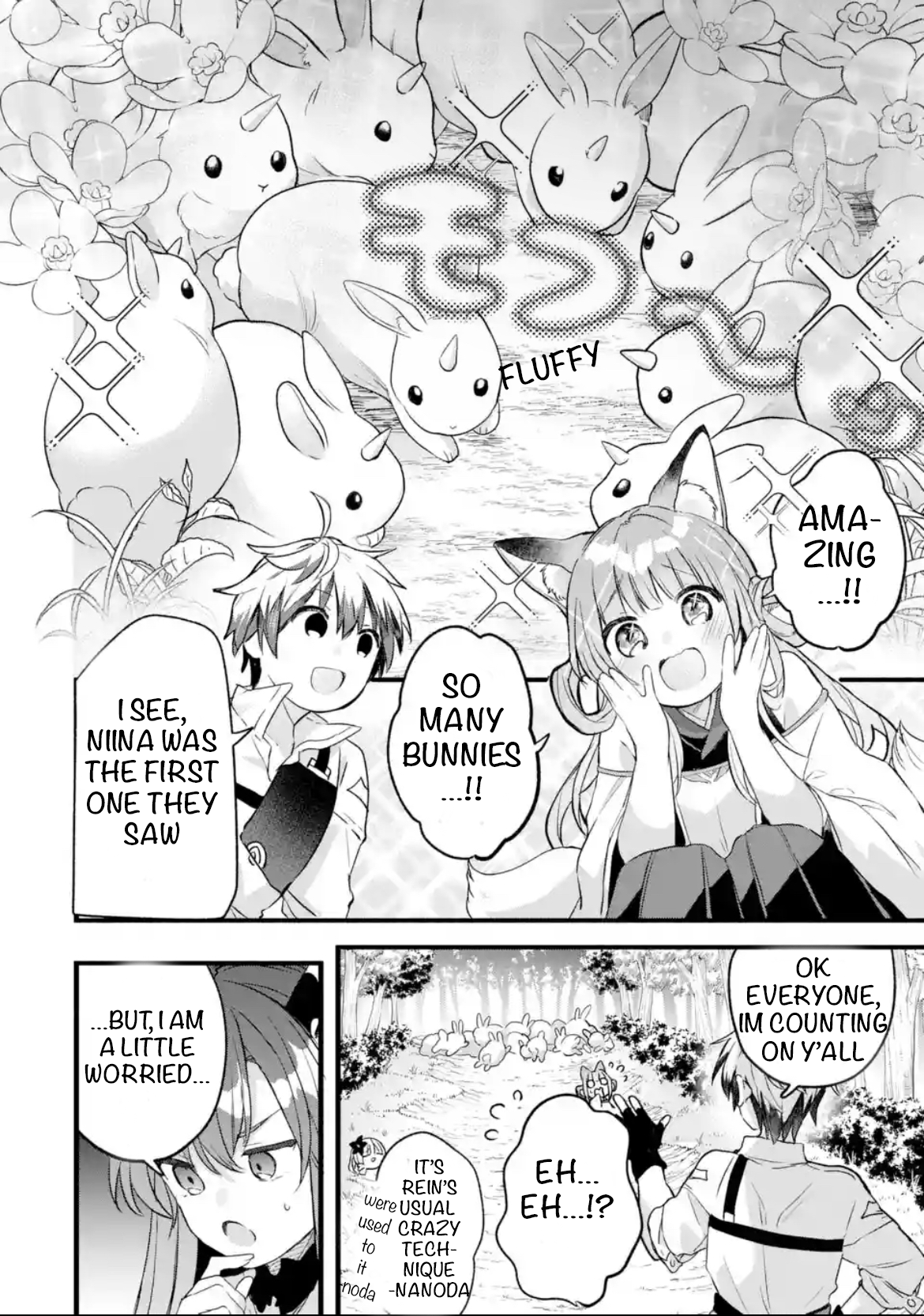 Read Beast Tamer Manga Online