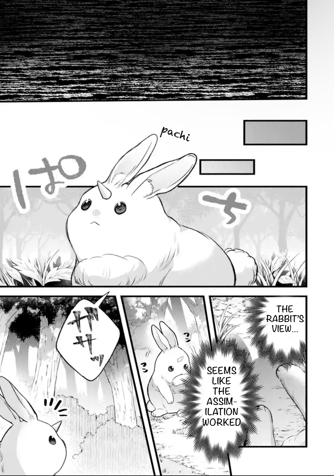 Read Beast Tamer Manga Online