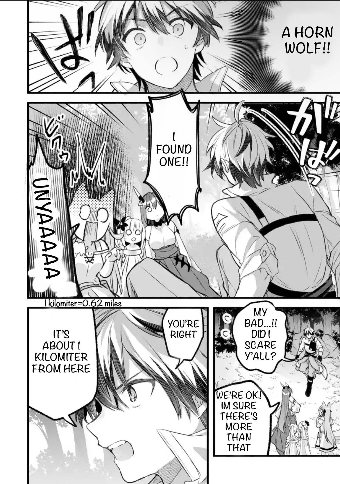 Read Beast Tamer Manga Online