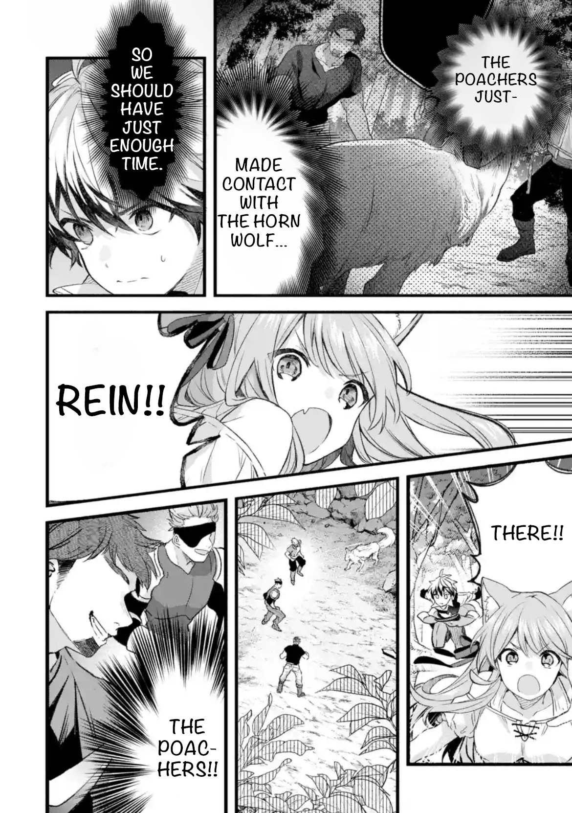 Read Beast Tamer Manga Online