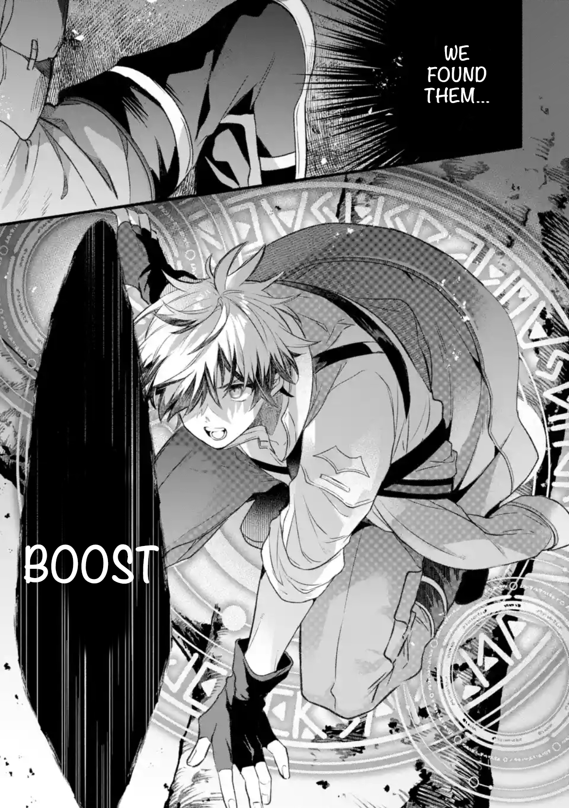 Read Beast Tamer Manga Online
