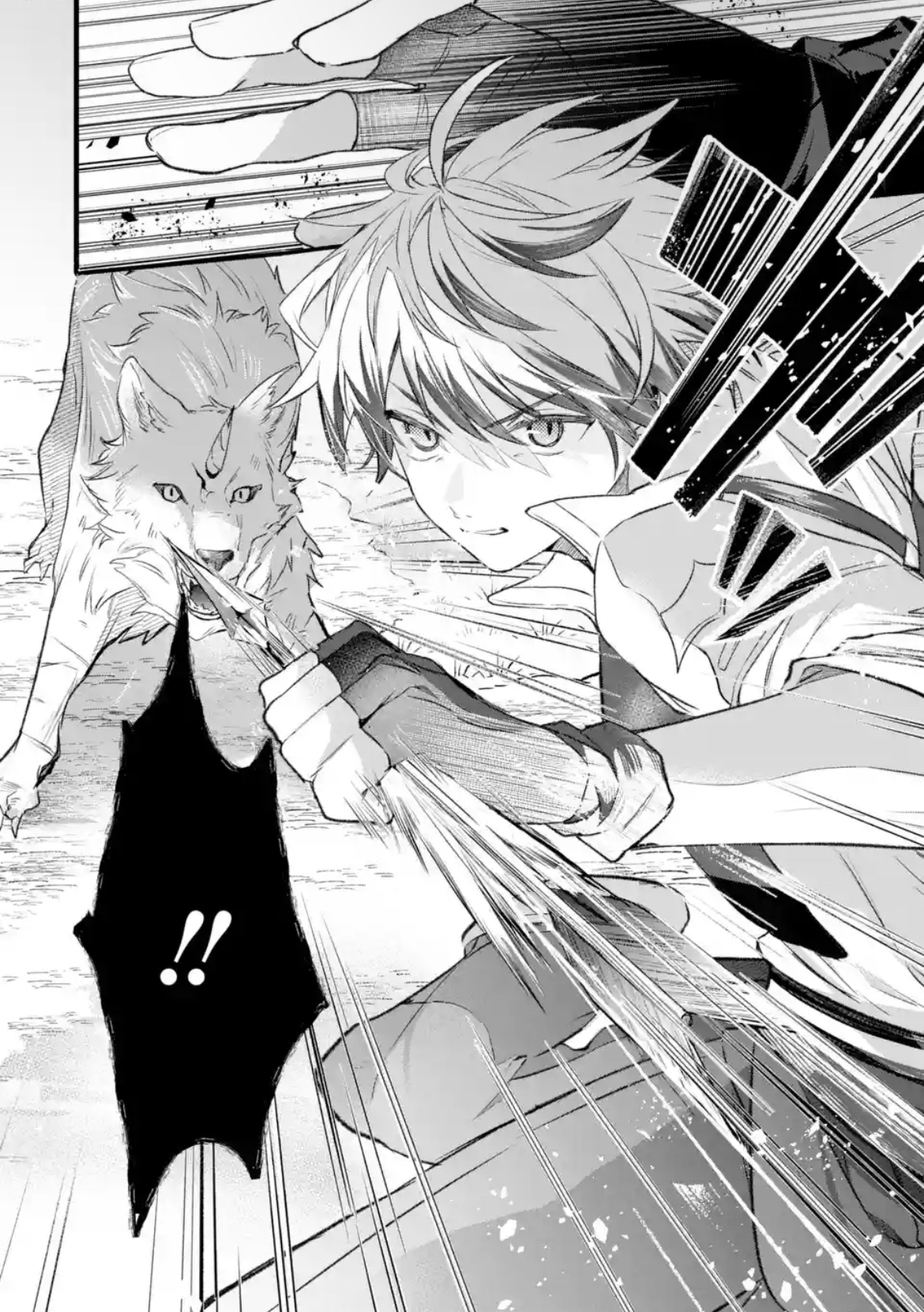 Read Beast Tamer Manga Online