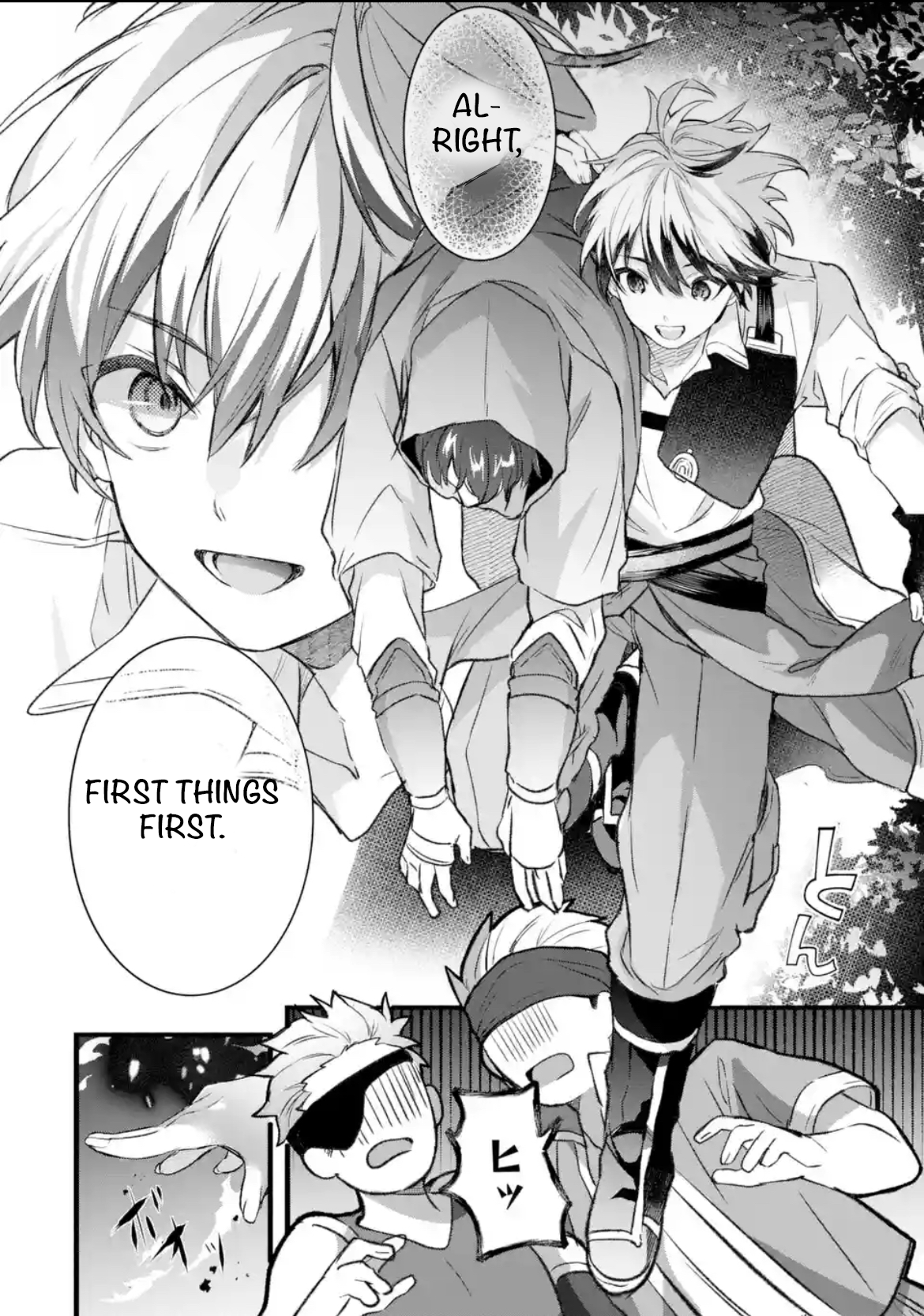 Read Beast Tamer Manga Online