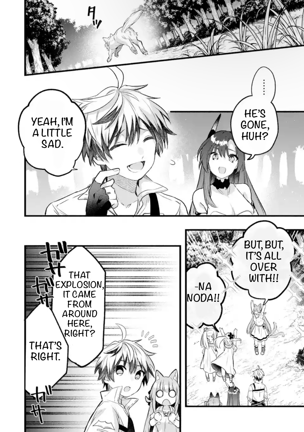 Read Beast Tamer Manga Online