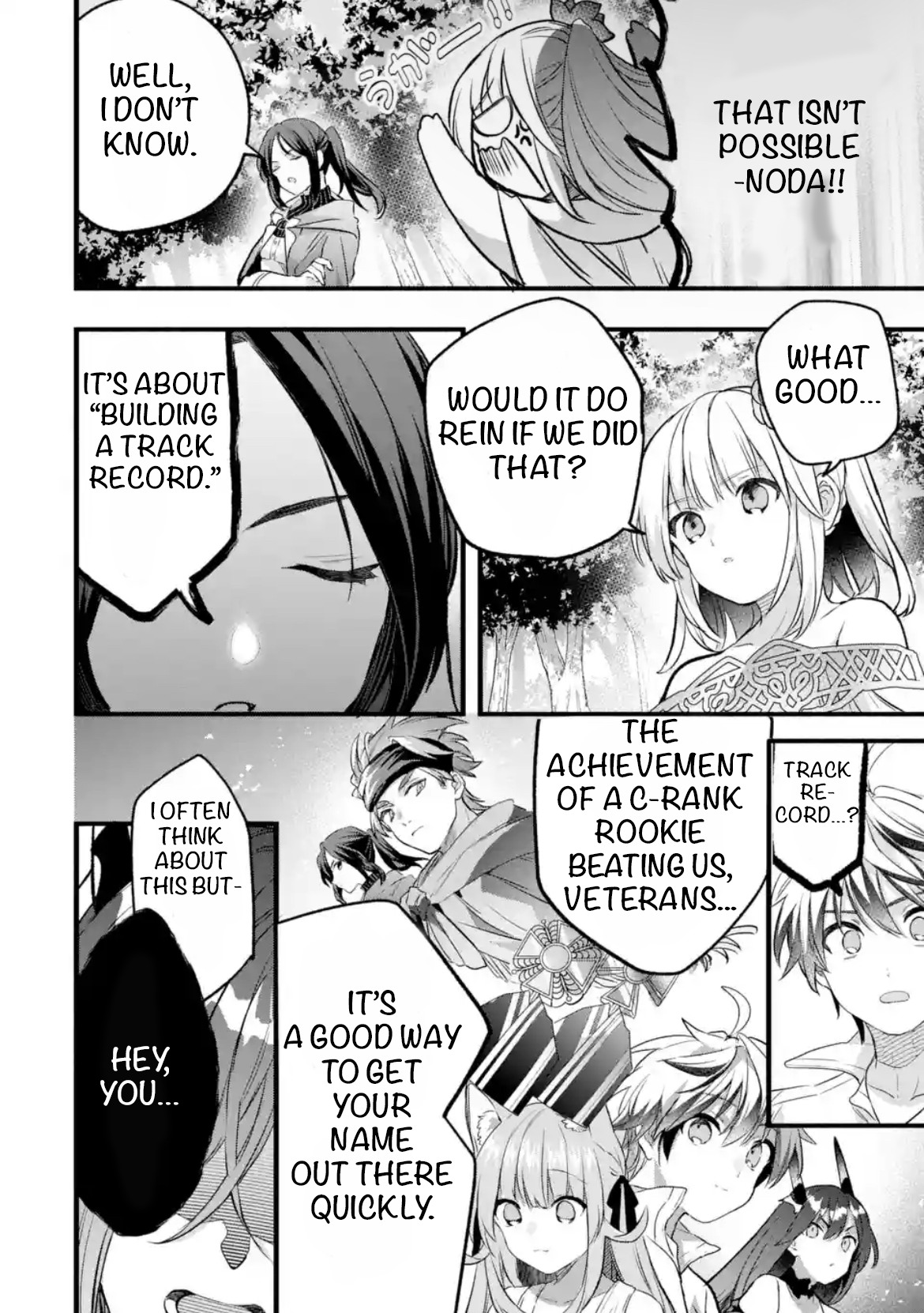 Read Beast Tamer Manga Online