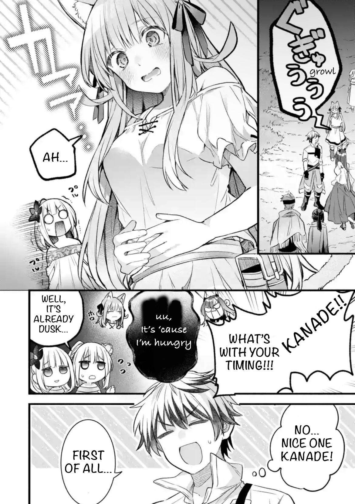 Read Beast Tamer Manga Online