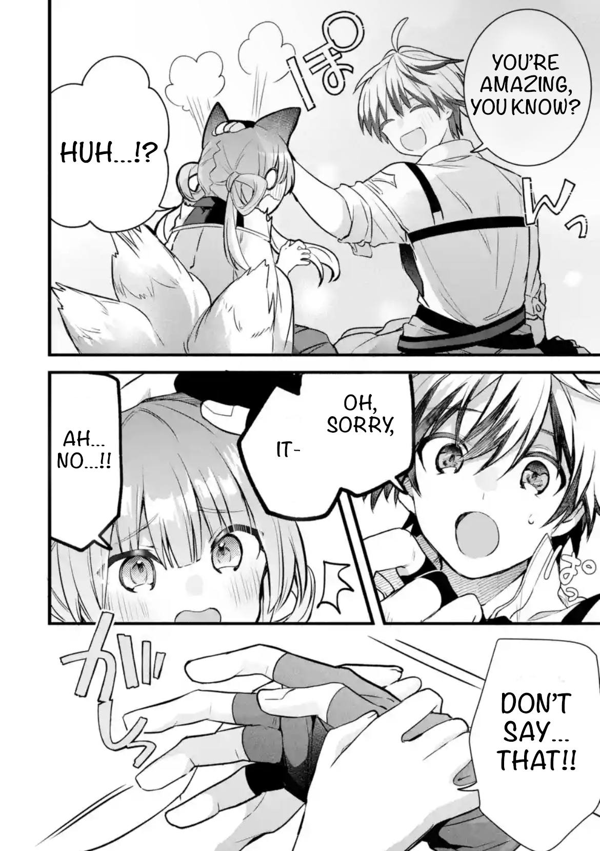 Read Beast Tamer Manga Online