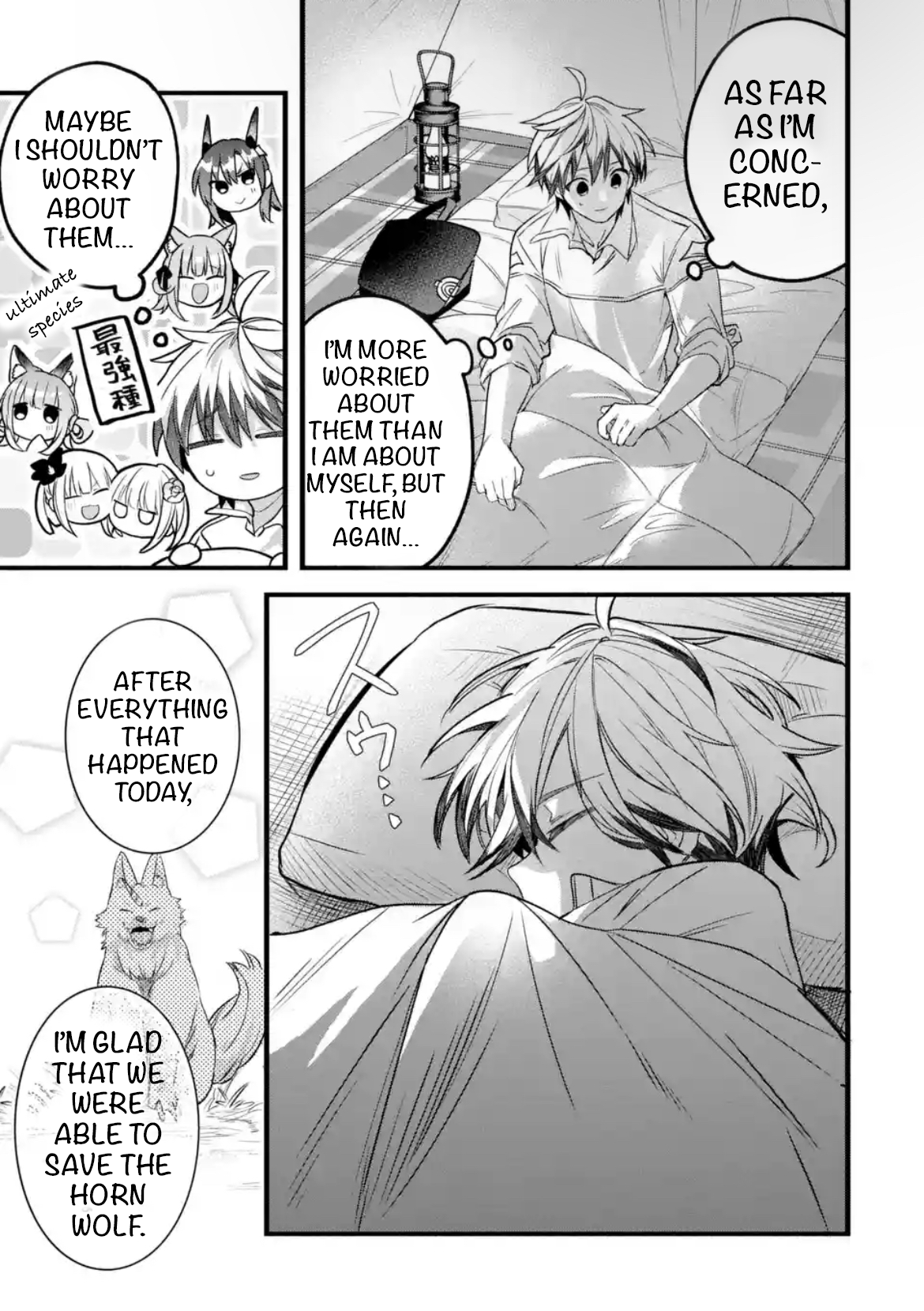 Read Beast Tamer Manga Online