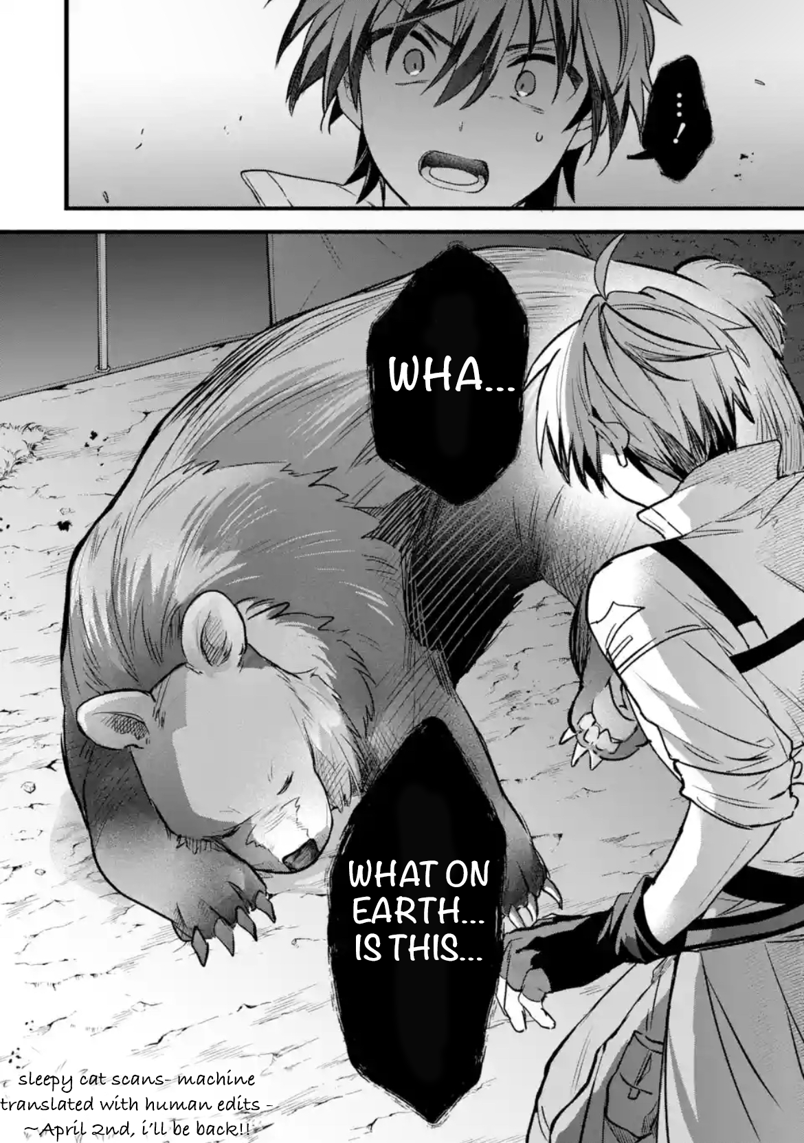 Read Beast Tamer Manga Online