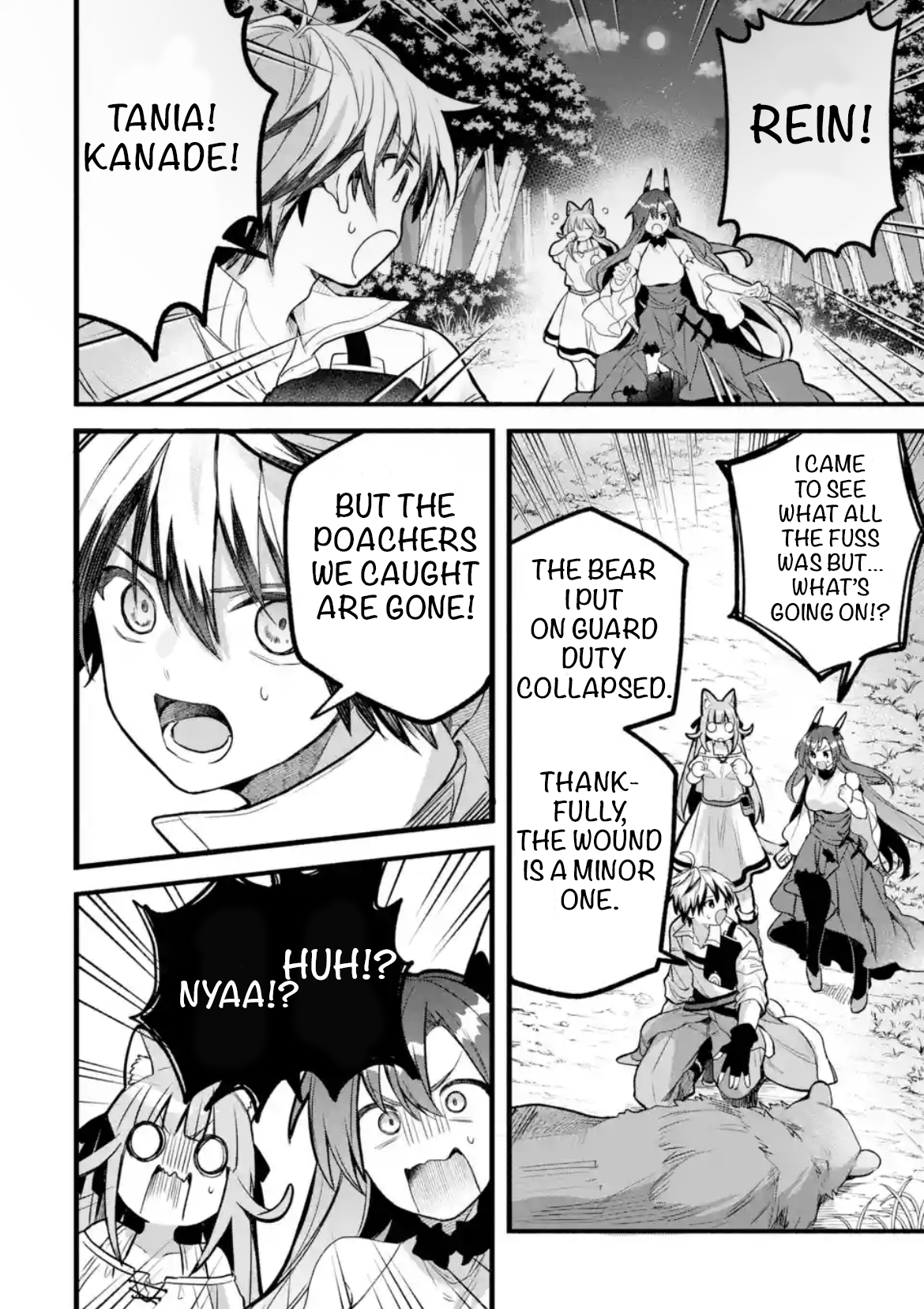 Read Beast Tamer Manga Online