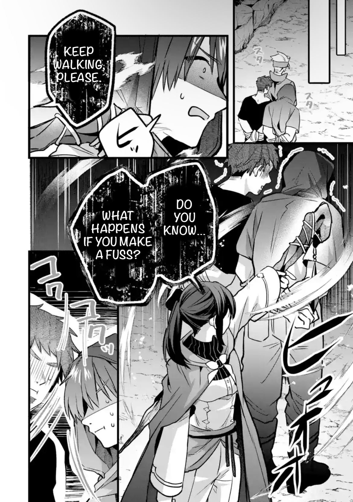 Read Beast Tamer Manga Online