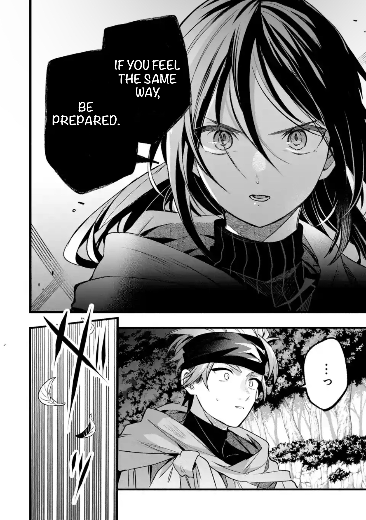 Read Beast Tamer Manga Online