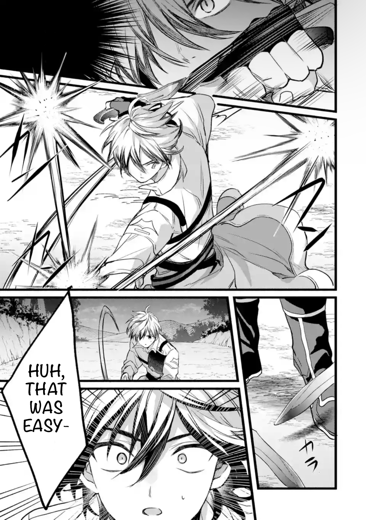 Read Beast Tamer Manga Online