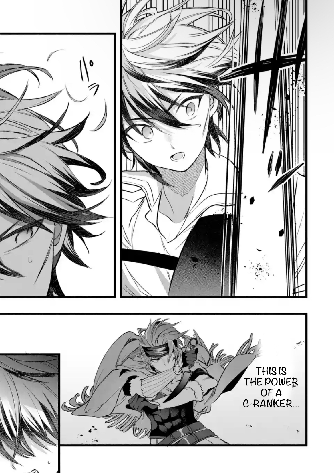 Read Beast Tamer Manga Online