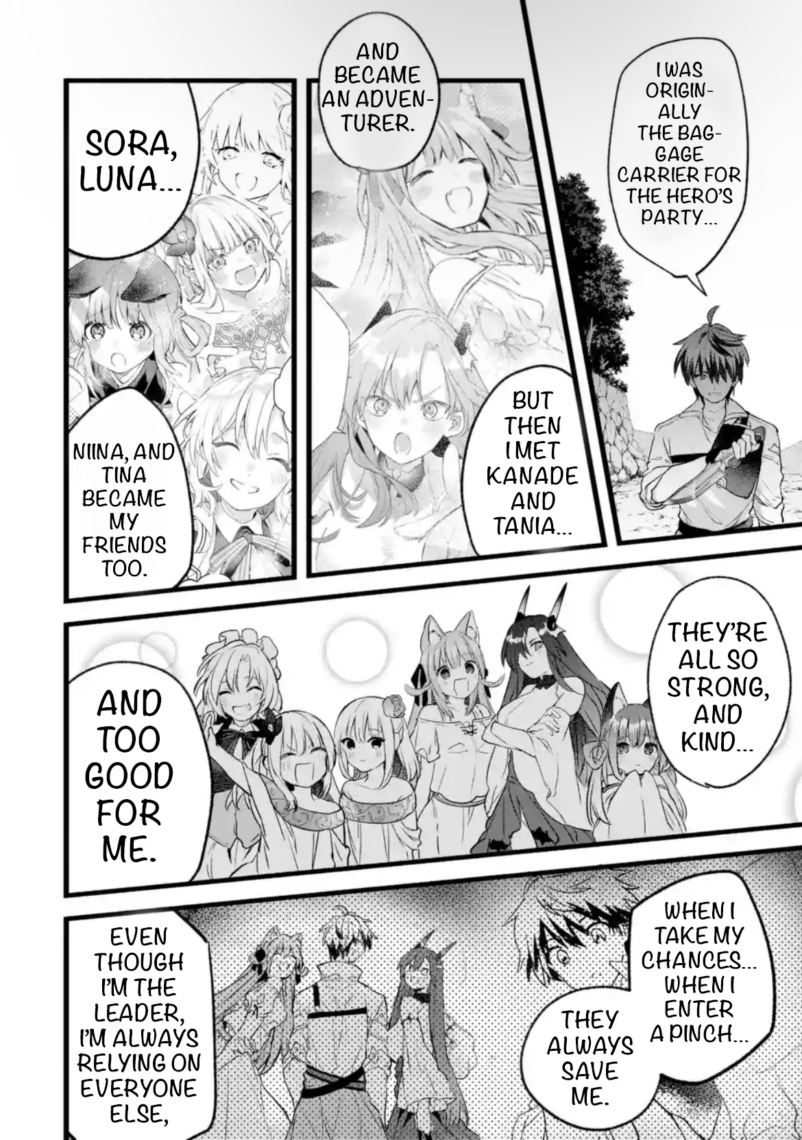 Read Beast Tamer Manga Online