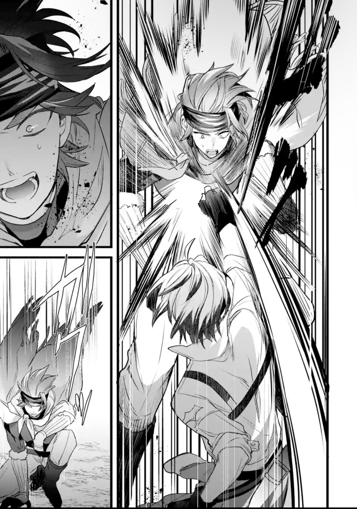 Read Beast Tamer Manga Online