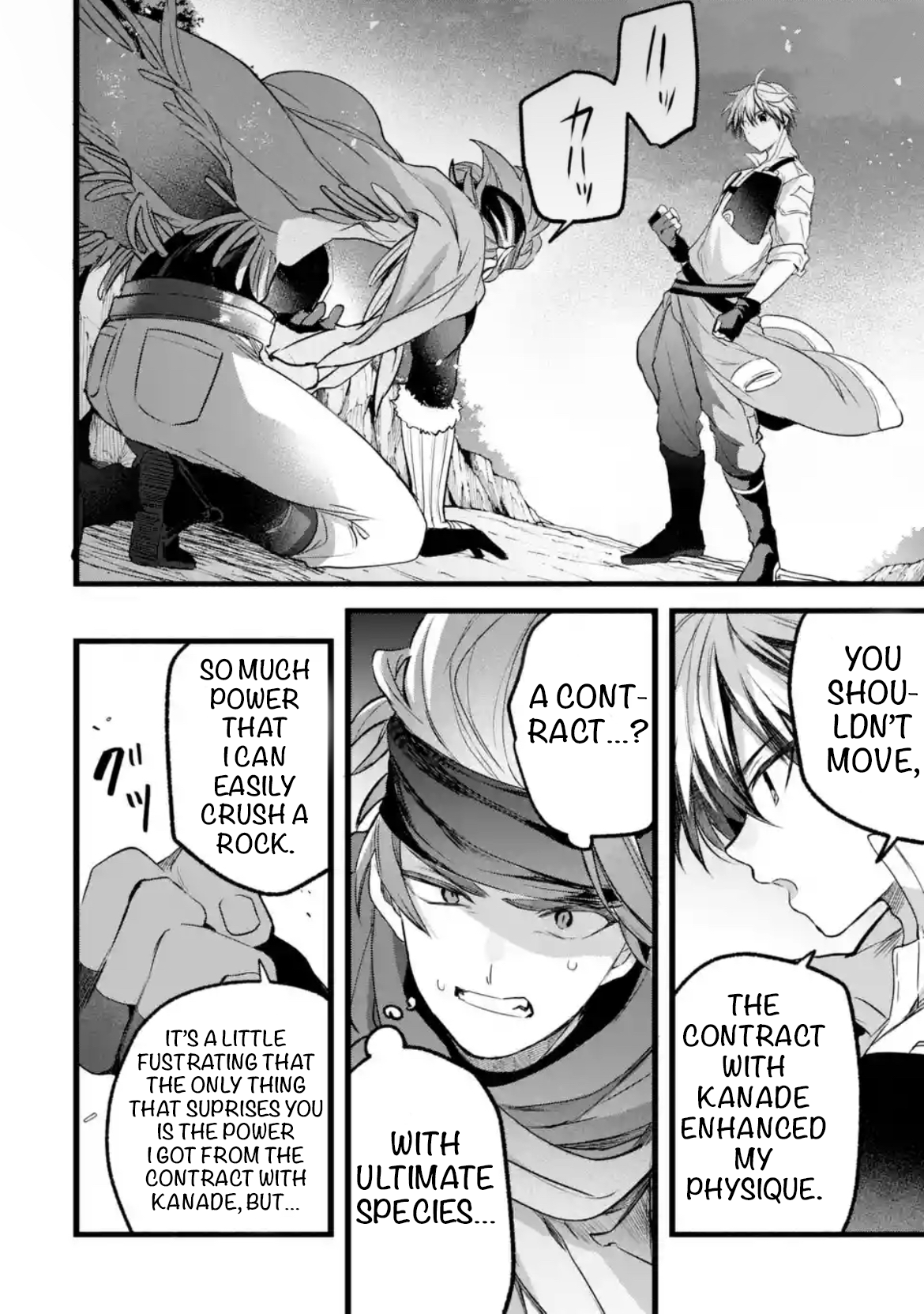 Read Beast Tamer Manga Online