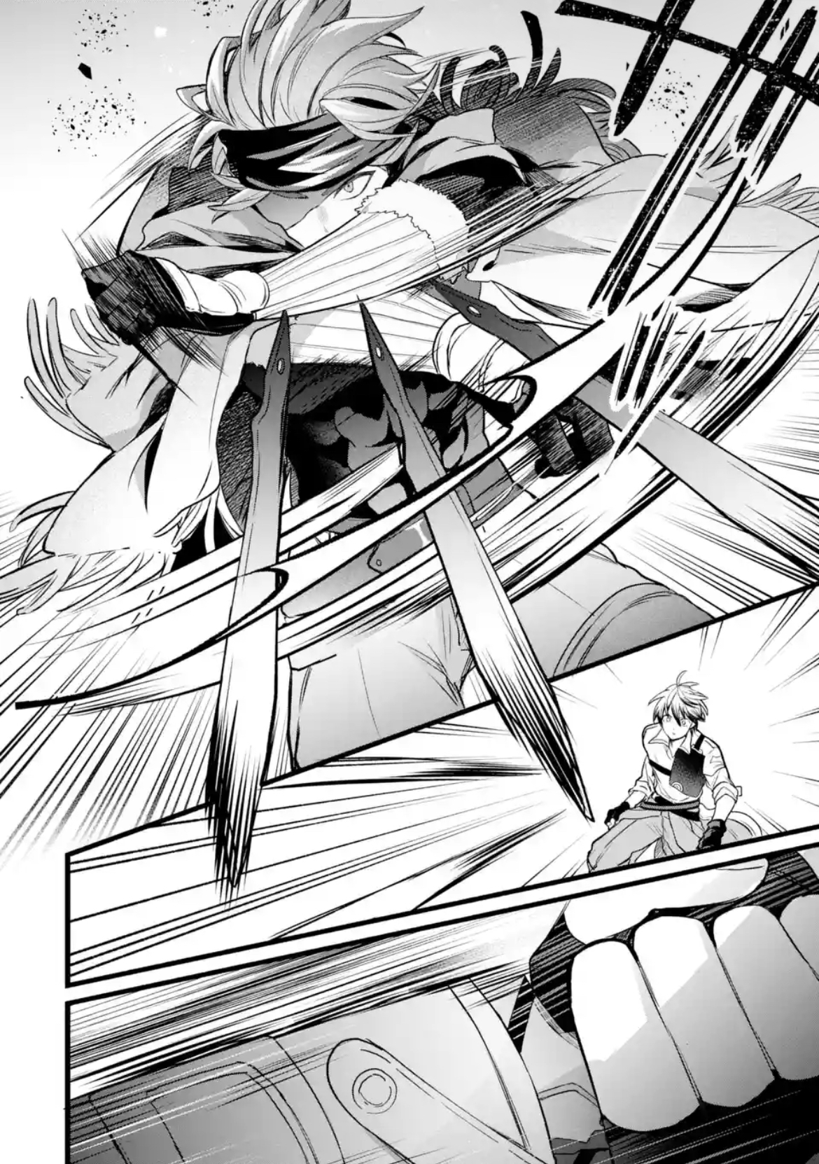 Read Beast Tamer Manga Online