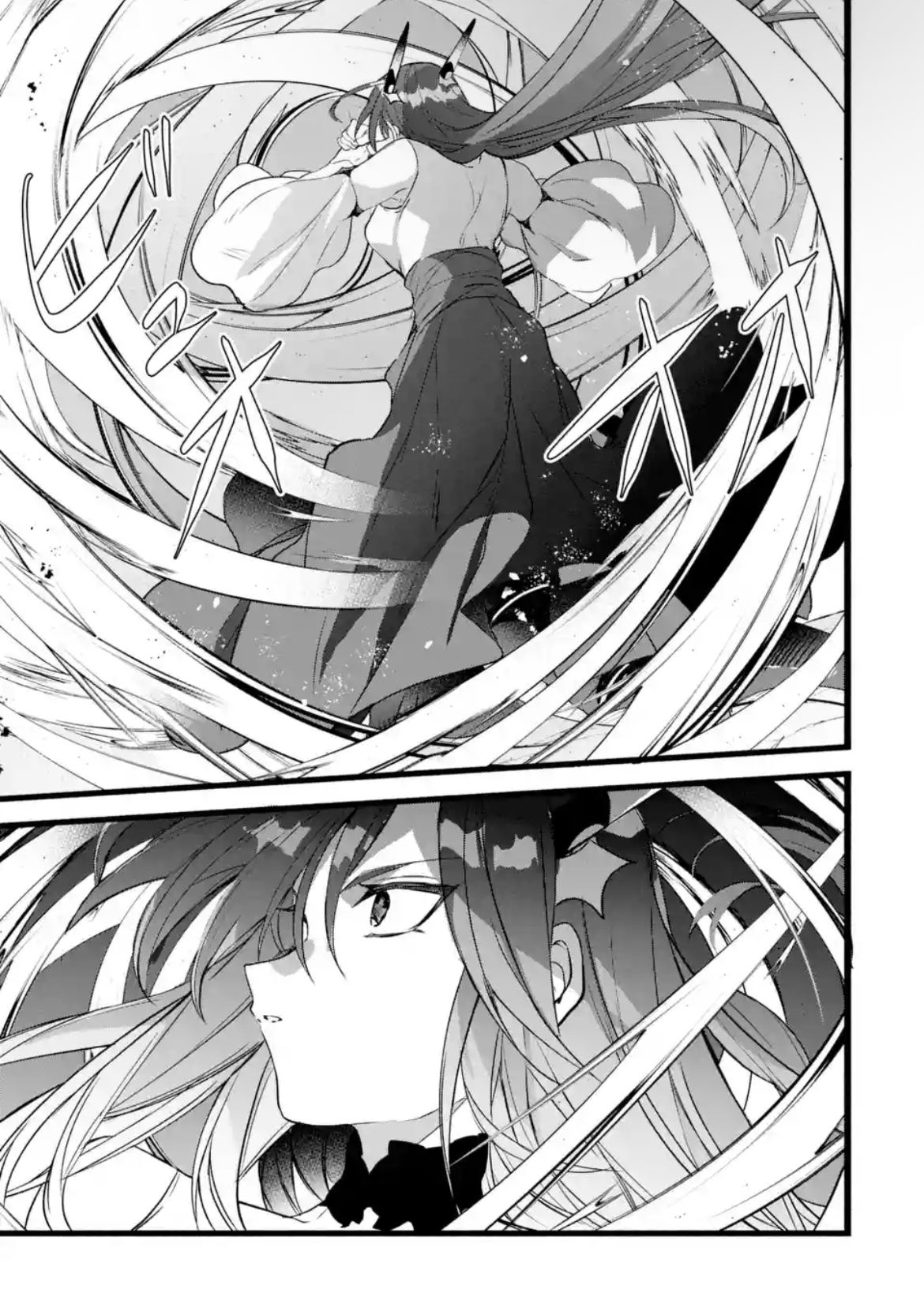 Read Beast Tamer Manga Online