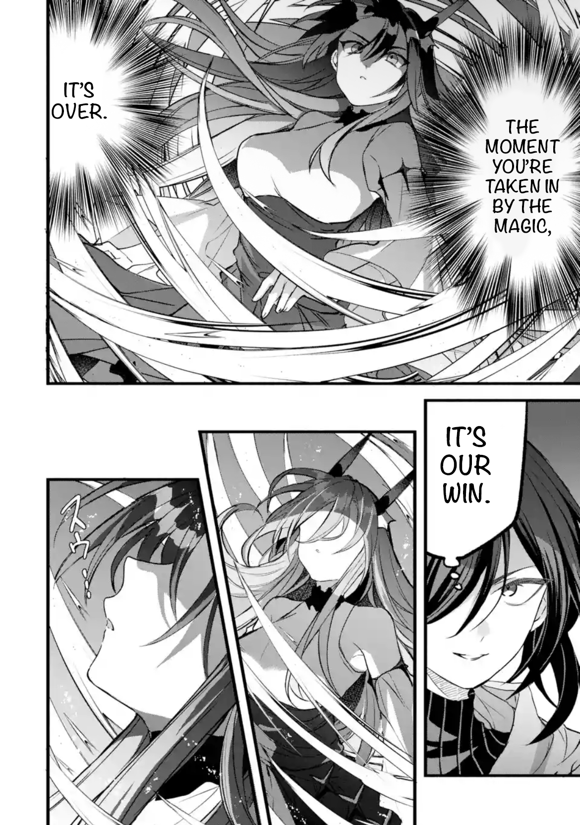 Read Beast Tamer Manga Online